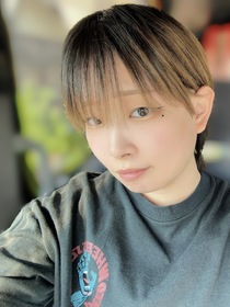 すん