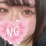 ねね