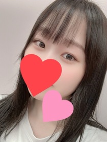ふうか