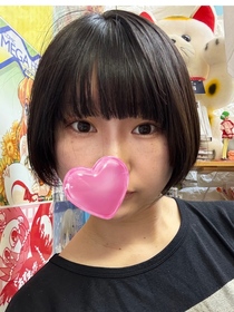 せん