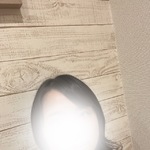りん