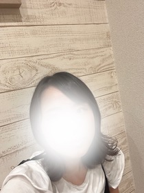 りん