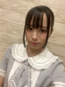 かな