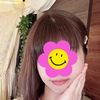 まい