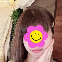 まい