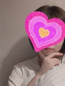 あおい