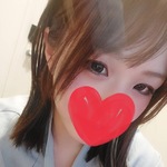かな