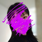 しの