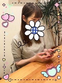 あいり