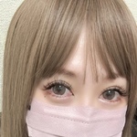 えりか