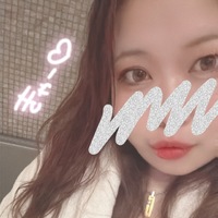 えむ