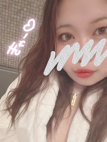 えむ