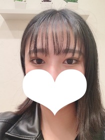 せな