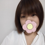 ゆな
