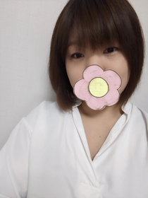 ゆな
