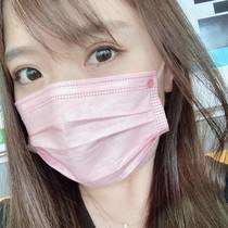 みなみ