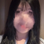 りな