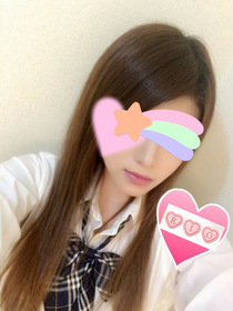 りお