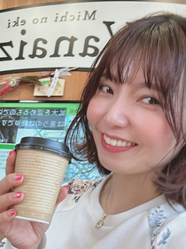 あおい